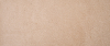 Lebanon Beige